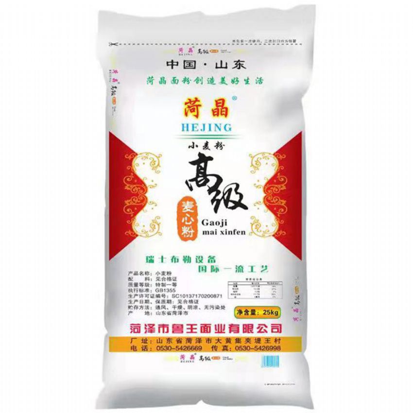 點擊查看詳細信息<br>標題：高筋雪花粉 閱讀次數(shù)：2386